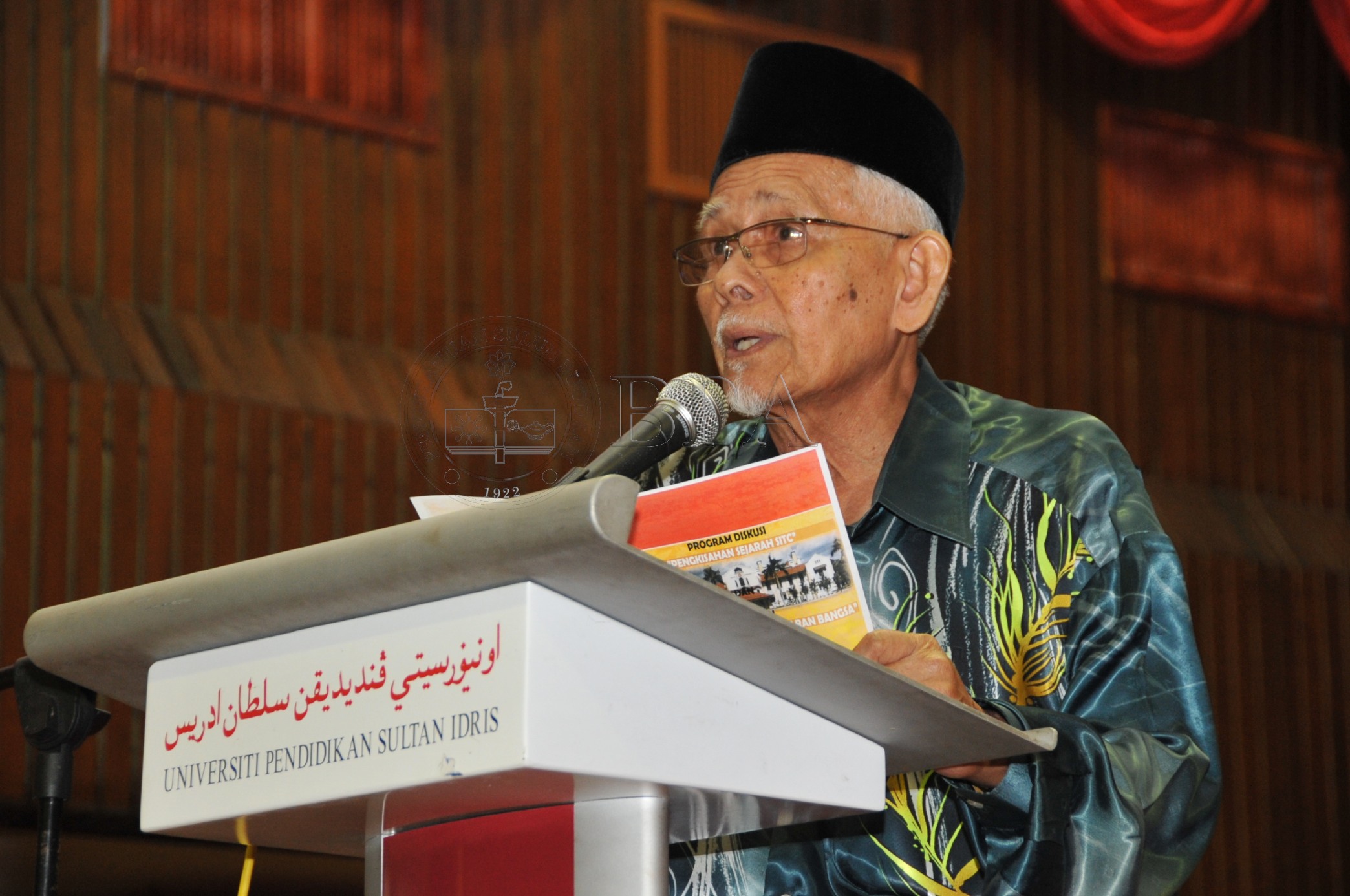 BPA 12 80 sitc PRO 2213